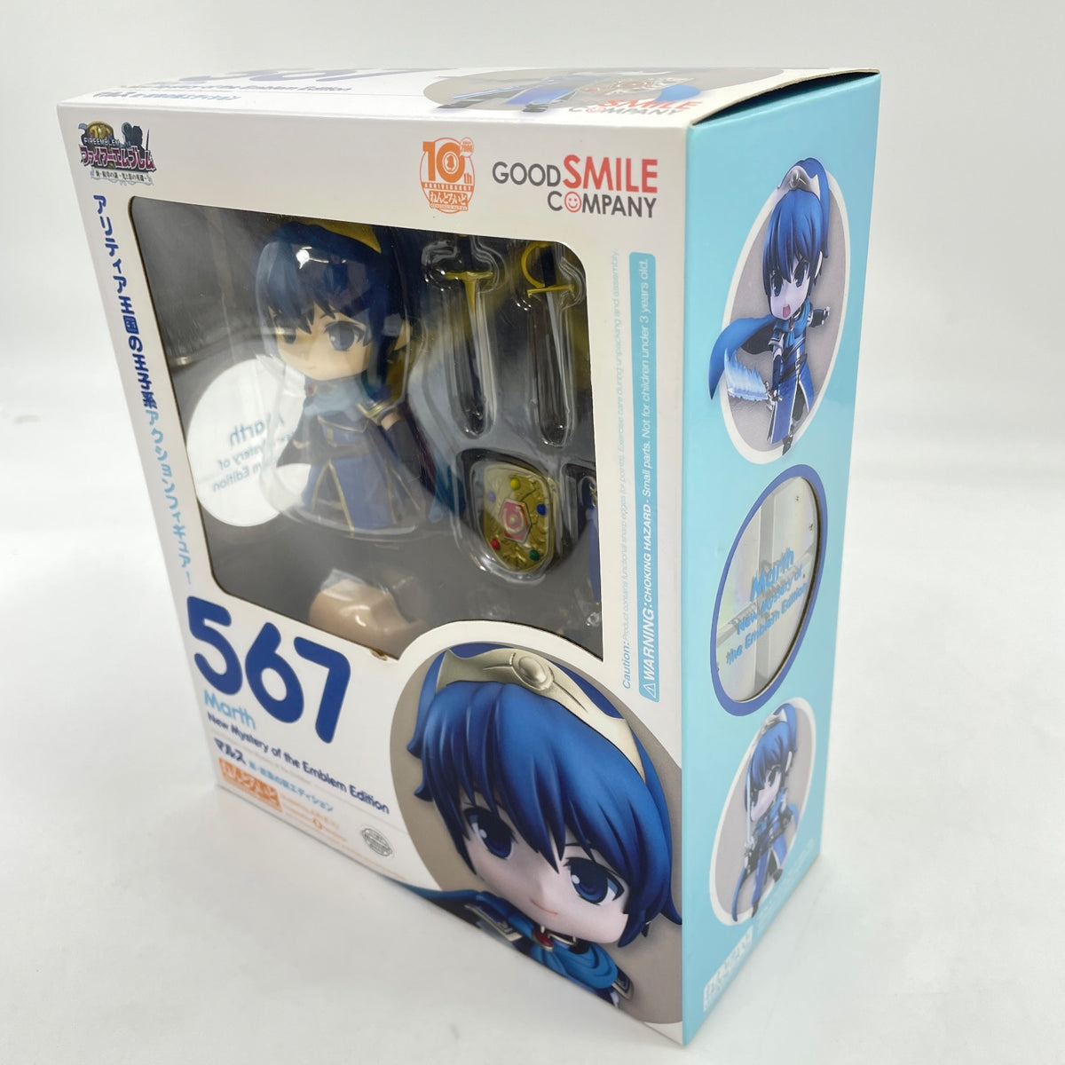 Nendoroid Fire Emblem Marth Figure #567 Good Smile Company Japan