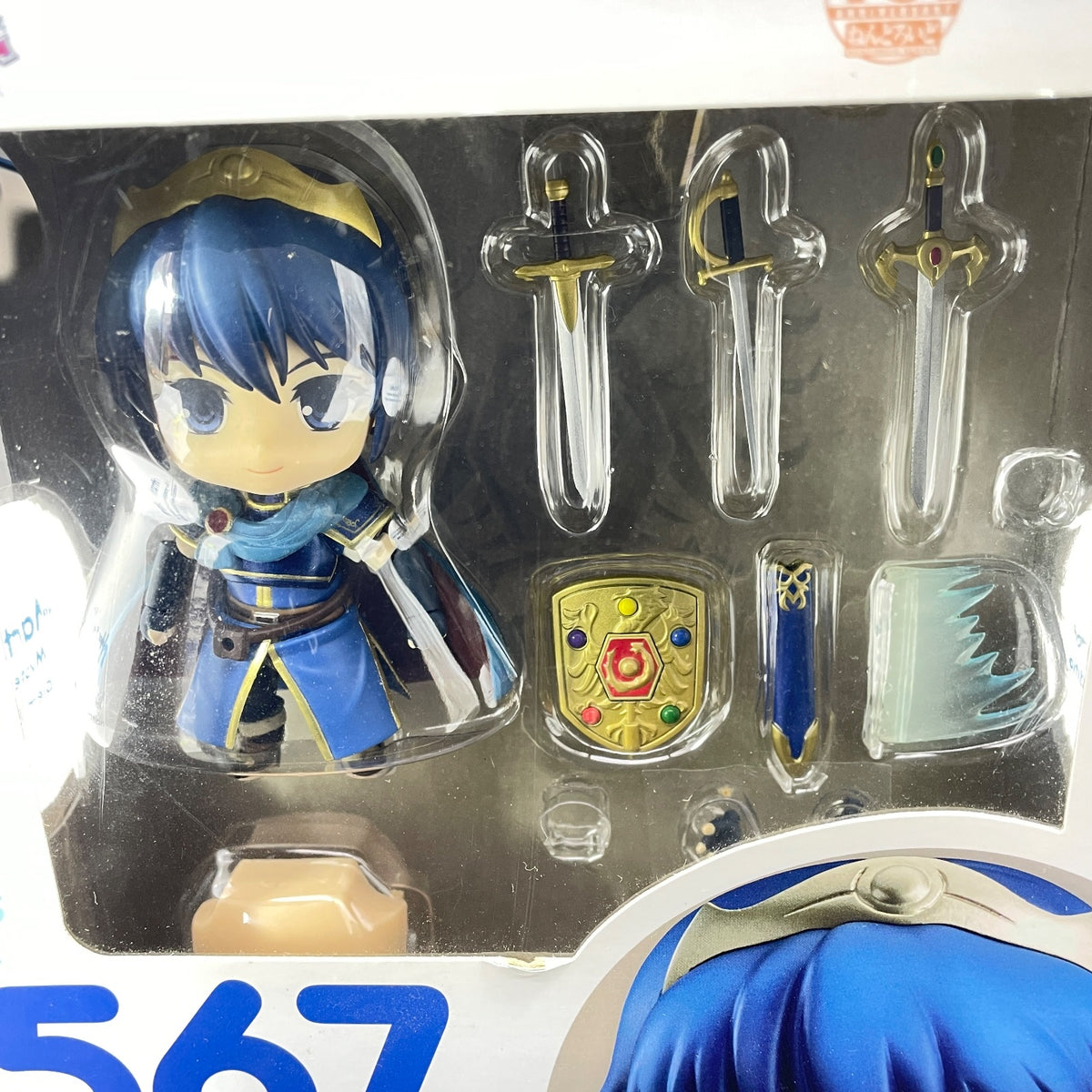 Nendoroid Fire Emblem Marth Figure #567 Good Smile Company Japan