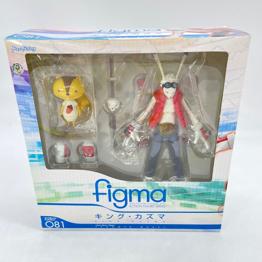 Figma Summer Wars King Kazuma Action Figure ABS PVC Max Factory From Japan