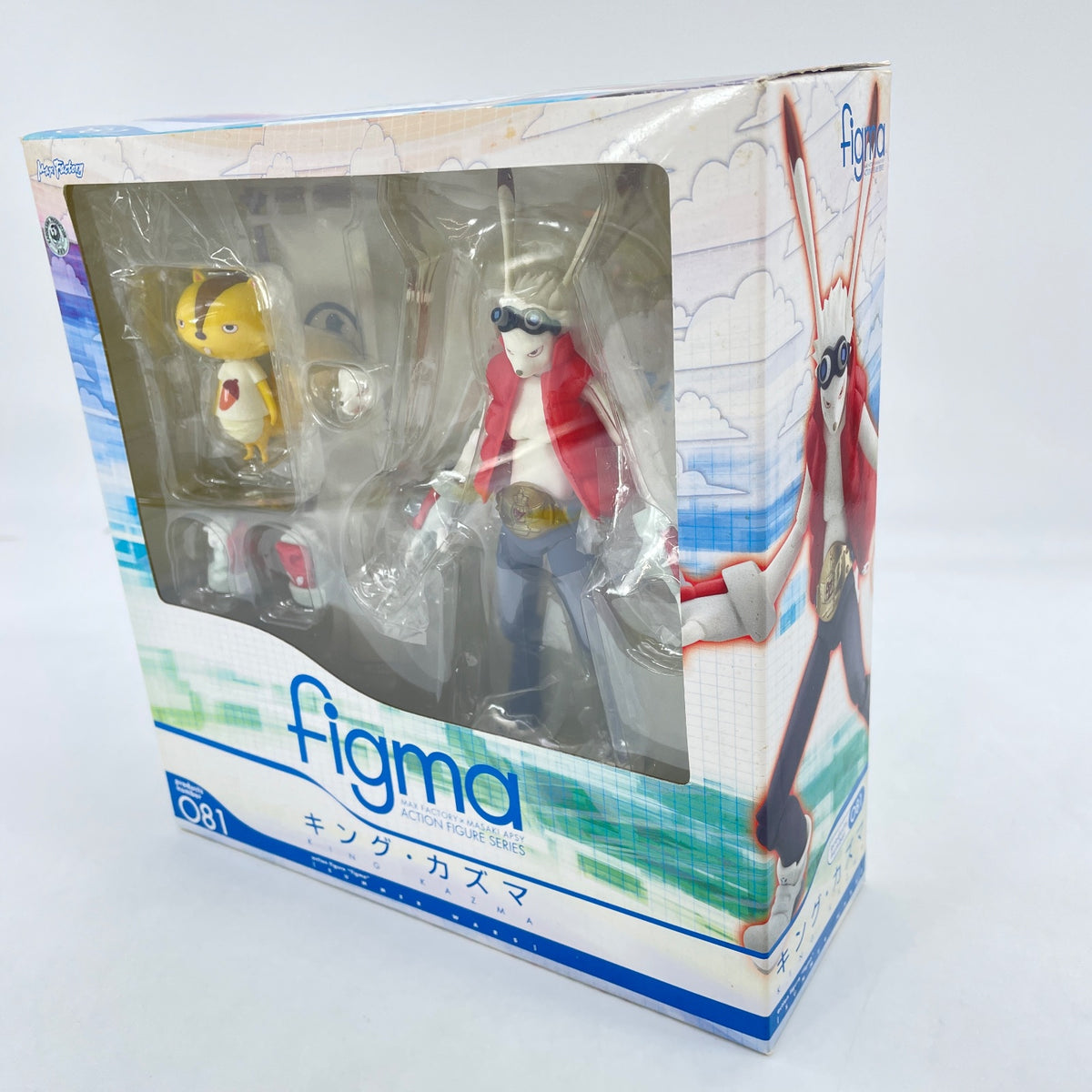 Figma Summer Wars King Kazuma Action Figure ABS PVC Max Factory From Japan
