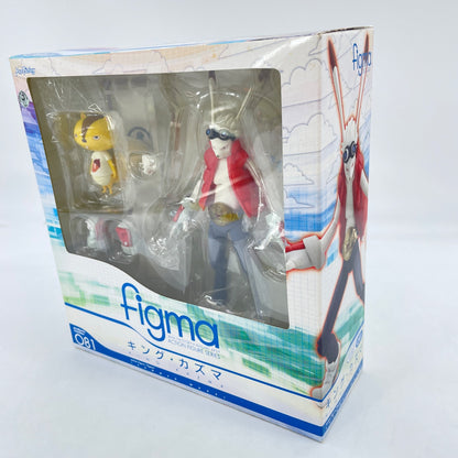 Figma Summer Wars King Kazuma Action Figure ABS PVC Max Factory From Japan