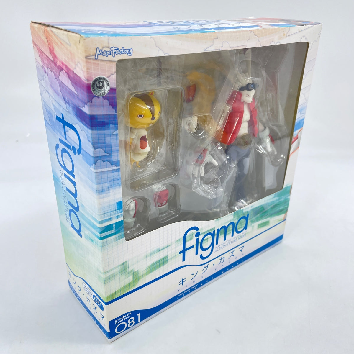 Figma Summer Wars King Kazuma Action Figure ABS PVC Max Factory From Japan
