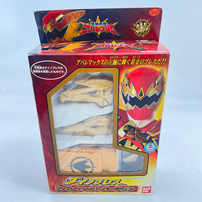 BANDAI DX Dino Brace Abare Max Ver. Power Rangers Dino Thunder Abaranger