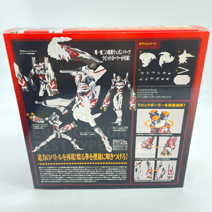 Evangelion type-4 Rapid borer equipped version Figure Legacy Of Revoltech w/Box