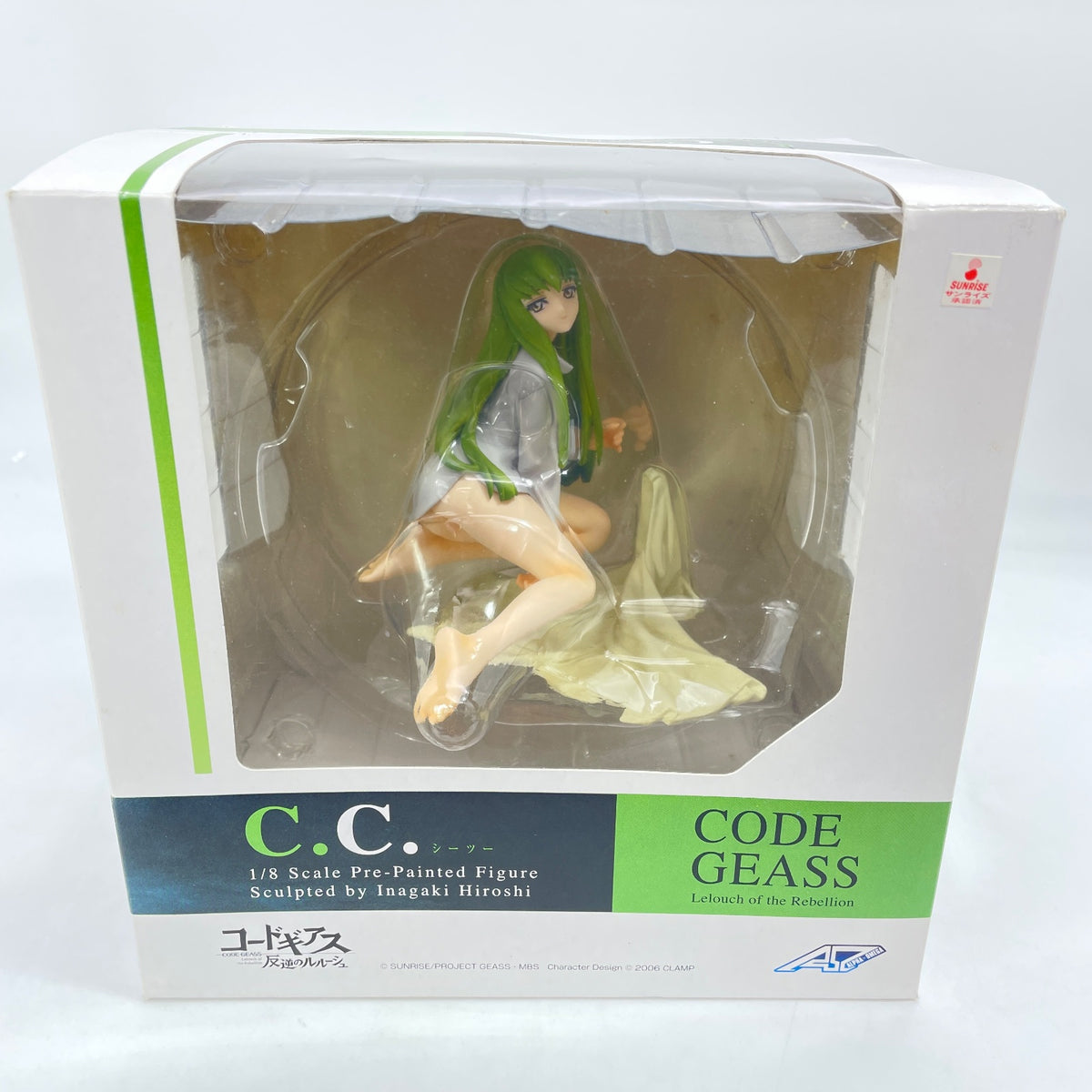 Code Geass Lelouch of the Rebellion C.C.1/8 PVC Figure Alpha Omega Japan Import