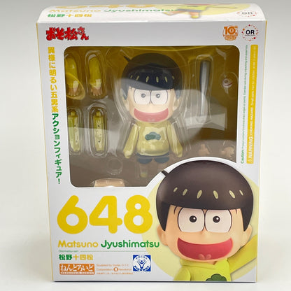 Nendoroid Figure Osomatsu-san Matsuno 648 Jyushimatsu benefits ORANGE ROUGE