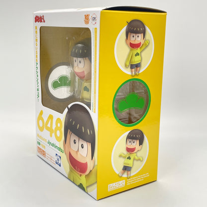 Nendoroid Figure Osomatsu-san Matsuno 648 Jyushimatsu benefits ORANGE ROUGE