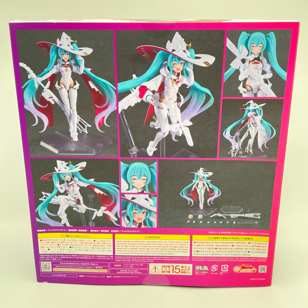 figma Hatsune Miku GT Project Racing Miku 2024 Ver. Figure JP w/Box