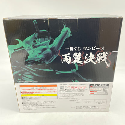 Ichiban Kuji Both Wings Battle Roronoa Zoro A Prize Figure One Piece Japan
