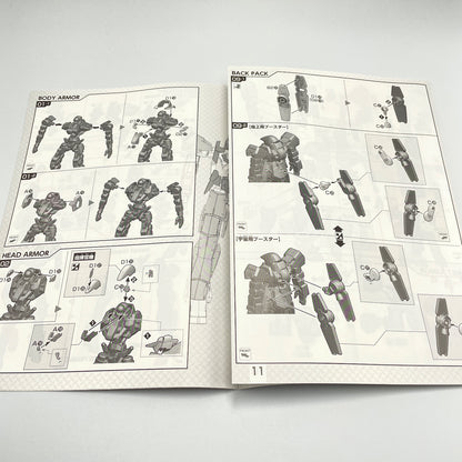 BANDAI Gundam Iron-Blooded Orphans 1/100 Graze Standard Commander Type Model Kit