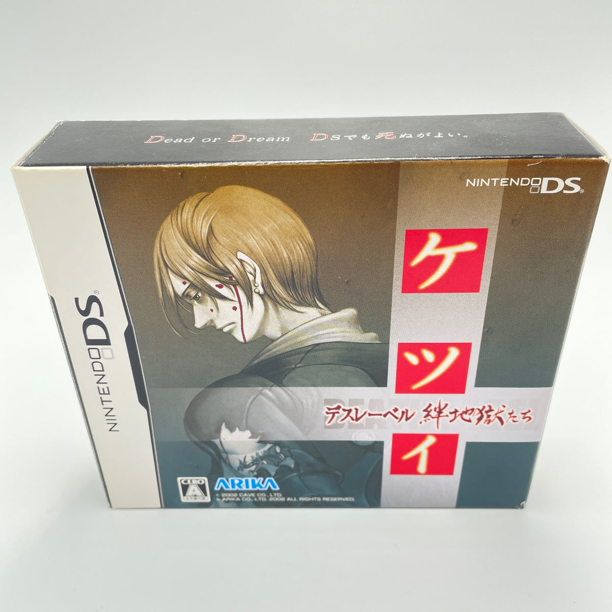 Nintendo DS software Ketsui Death Label Limited Edition With DVD from Japan