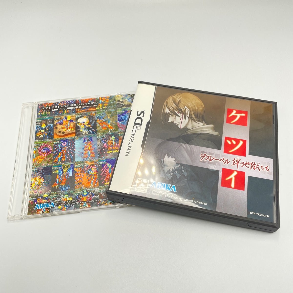 Nintendo DS software Ketsui Death Label Limited Edition With DVD from Japan