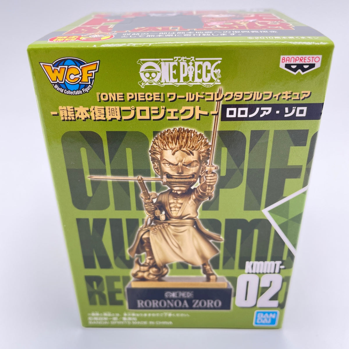 ONE PIECE Roronoa Zoro WCF Figure Kumamoto Reconstruction Project Banpresto