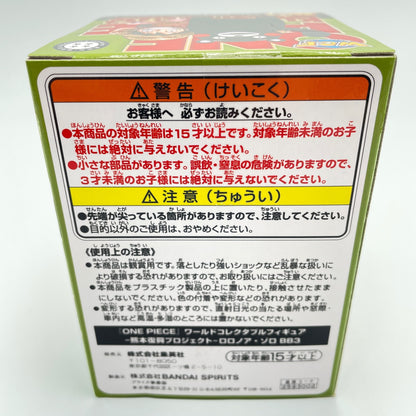 ONE PIECE Roronoa Zoro WCF Figure Kumamoto Reconstruction Project Banpresto