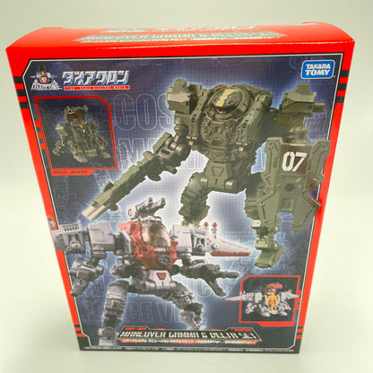 DIACLONE DA-30 Powered System Maneuver Gamma & Delta Set robot From Japan