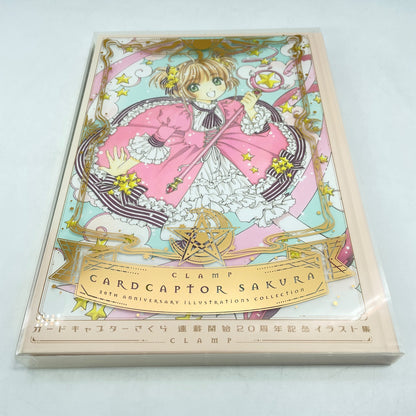 Cardcaptor Sakura Art Book art works Illustrations 20th Anniversary japan