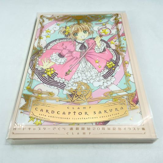 Cardcaptor Sakura Art Book art works Illustrations 20th Anniversary japan