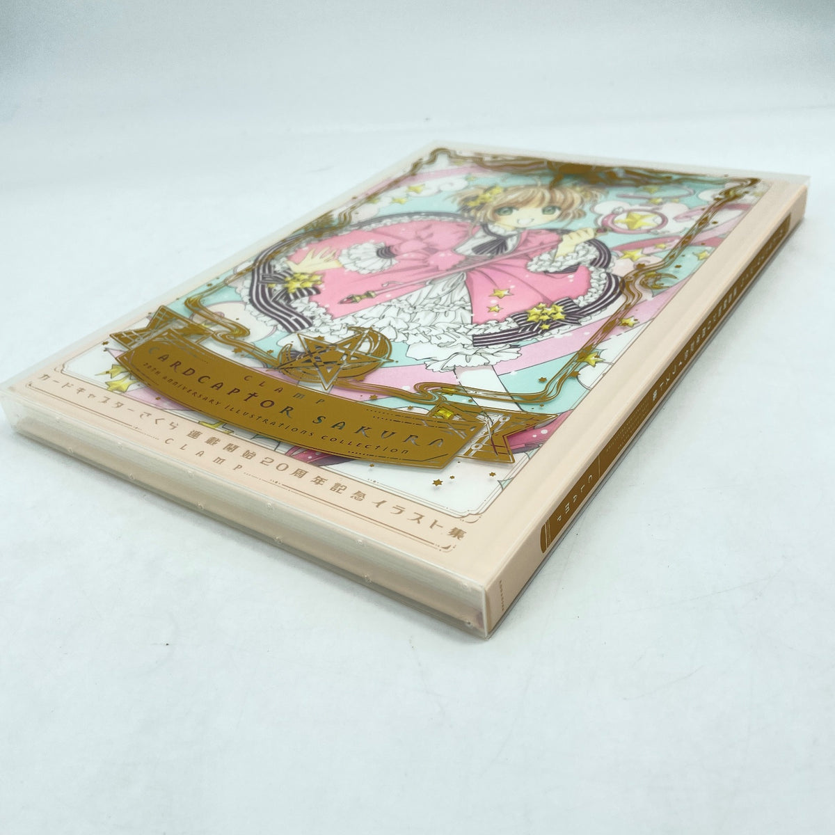 Cardcaptor Sakura Art Book art works Illustrations 20th Anniversary japan
