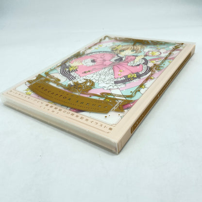 Cardcaptor Sakura Art Book art works Illustrations 20th Anniversary japan