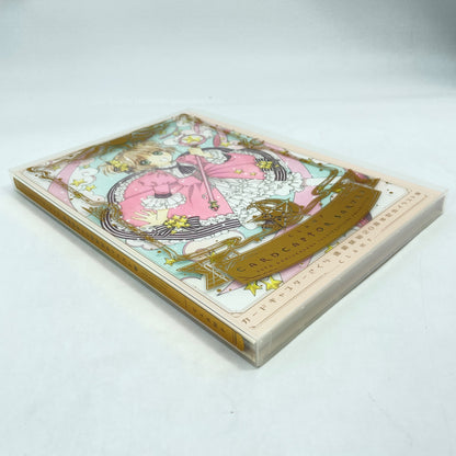 Cardcaptor Sakura Art Book art works Illustrations 20th Anniversary japan