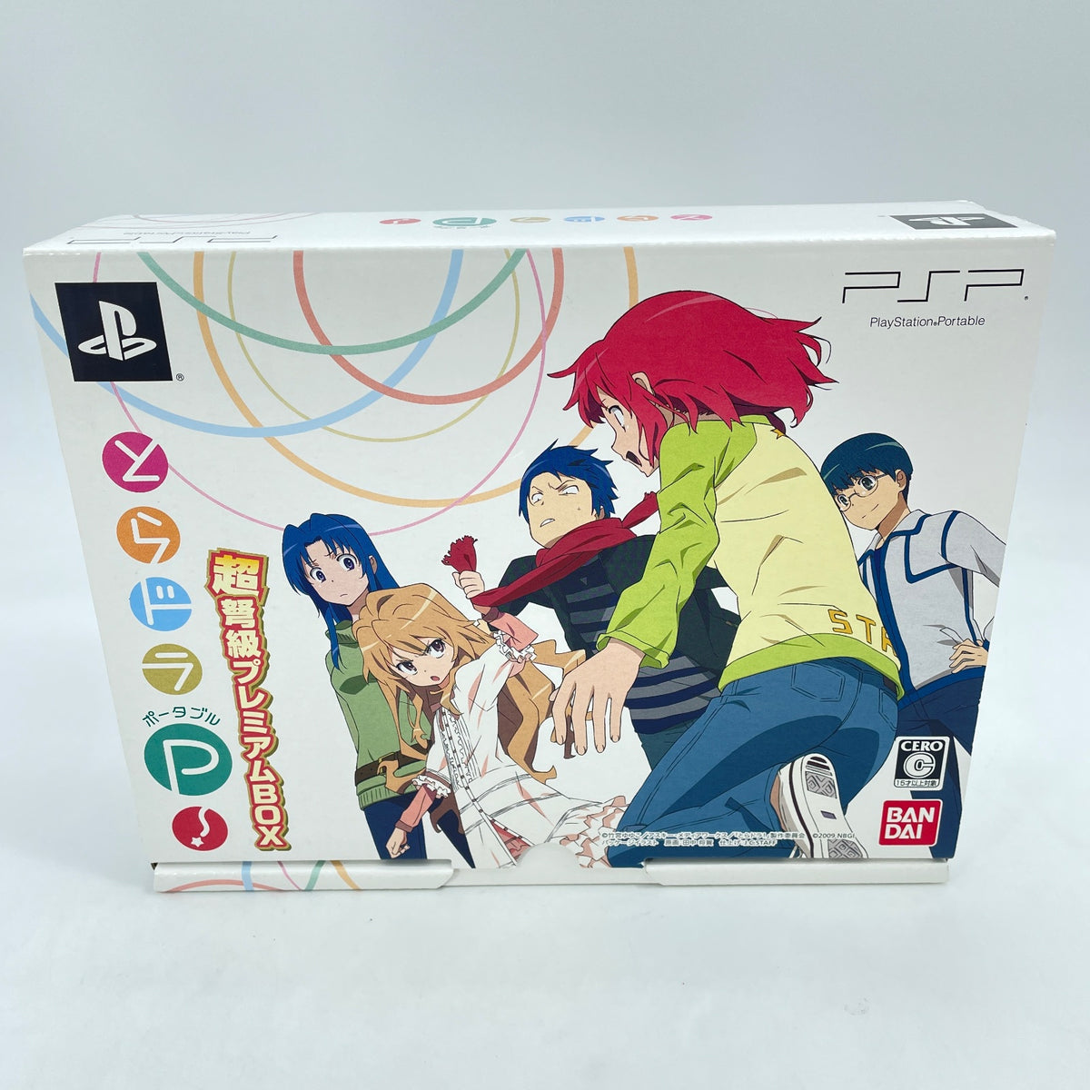 PSP Toradora Portable! Choudokyuu Premium Box Limited Edition Japan
