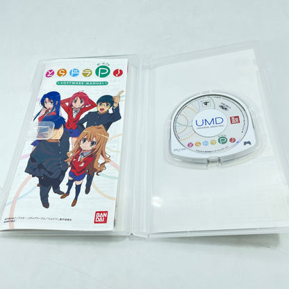 PSP Toradora Portable! Choudokyuu Premium Box Limited Edition Japan