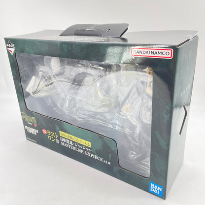 Ichiban Kuji Jujutsu Kaisen Shimetsu Kaiyu Last One Higuruma Hiromi w/Box