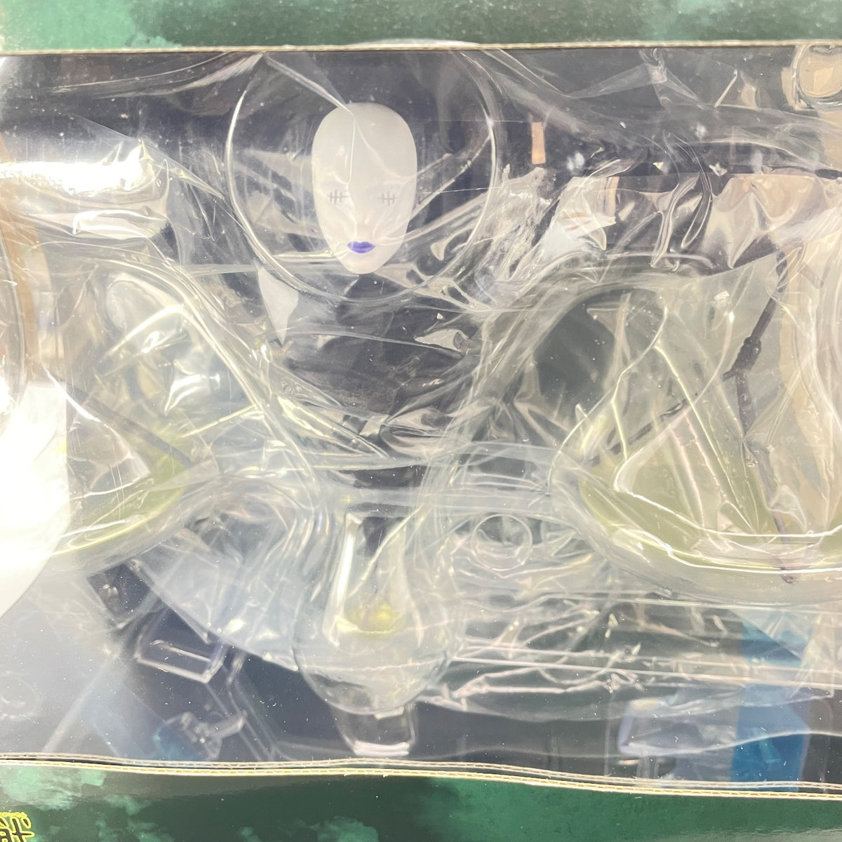 Ichiban Kuji Jujutsu Kaisen Shimetsu Kaiyu Last One Higuruma Hiromi w/Box
