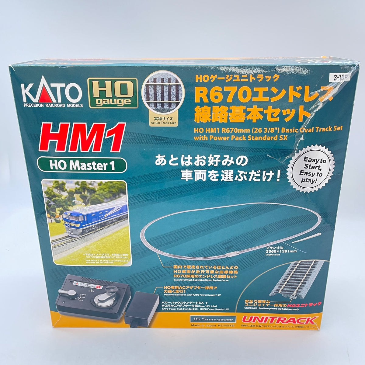 KATO HO Gauge HM1 Unitrack R670 Endless Track Basic Oval Set with Power Pack