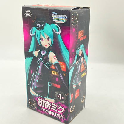 Project DIVA Arcade Future Tone Hatsune Miku Sadistic Music Factory Figure SPM