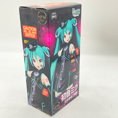 Project DIVA Arcade Future Tone Hatsune Miku Sadistic Music Factory Figure SPM