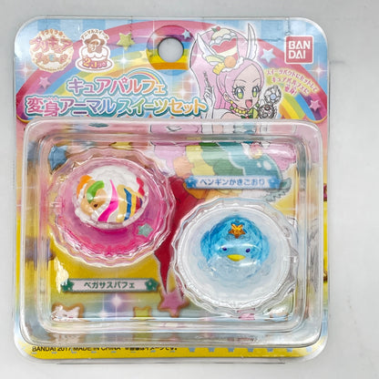 Cure Parfait Transformation Animal Sweets Set Toy Kirakira PreCure A La Mode