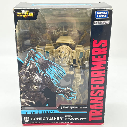 Transformers STUDIO SERIES SS-24 Bonecrusher Action Figure Takara Tomy Japan