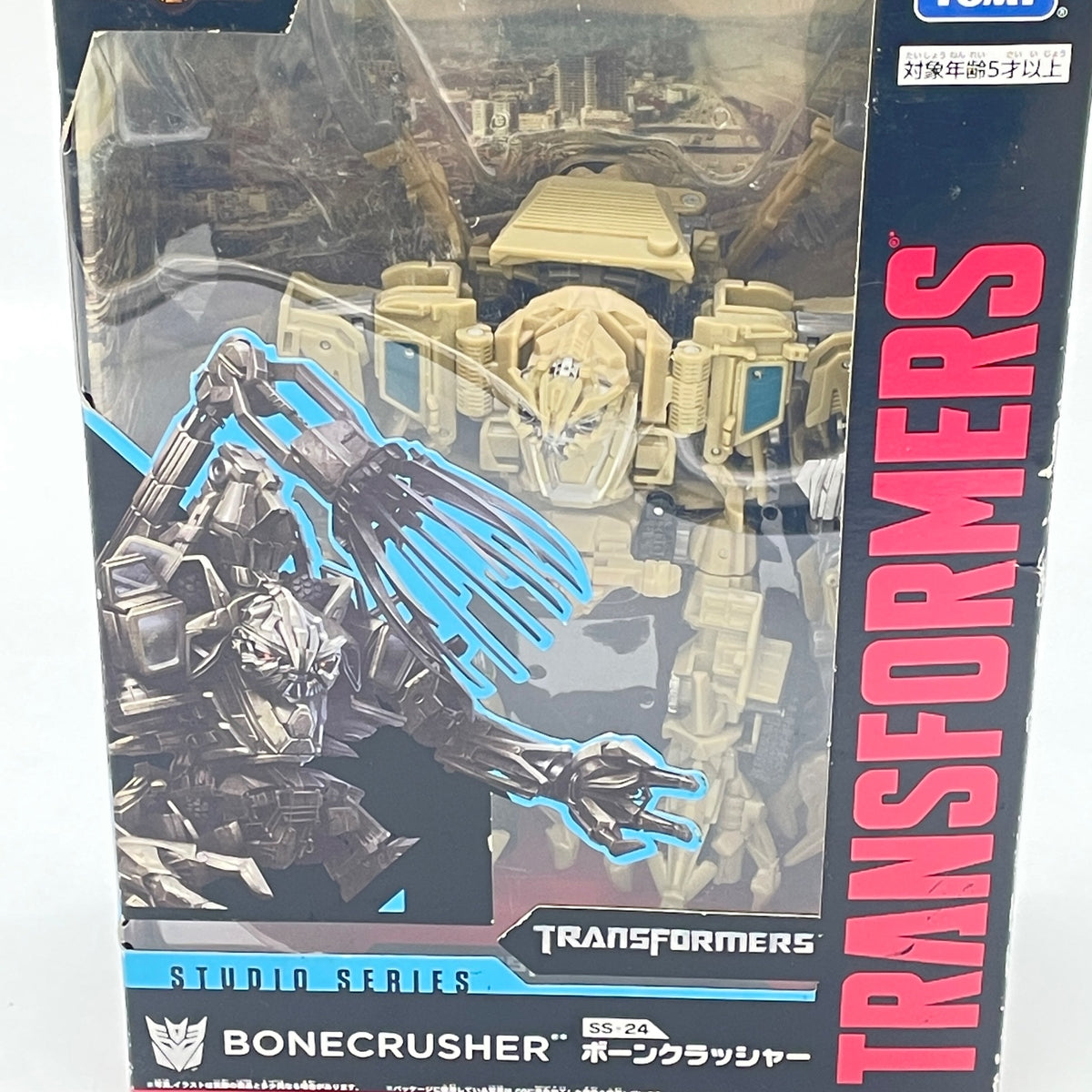 Transformers STUDIO SERIES SS-24 Bonecrusher Action Figure Takara Tomy Japan