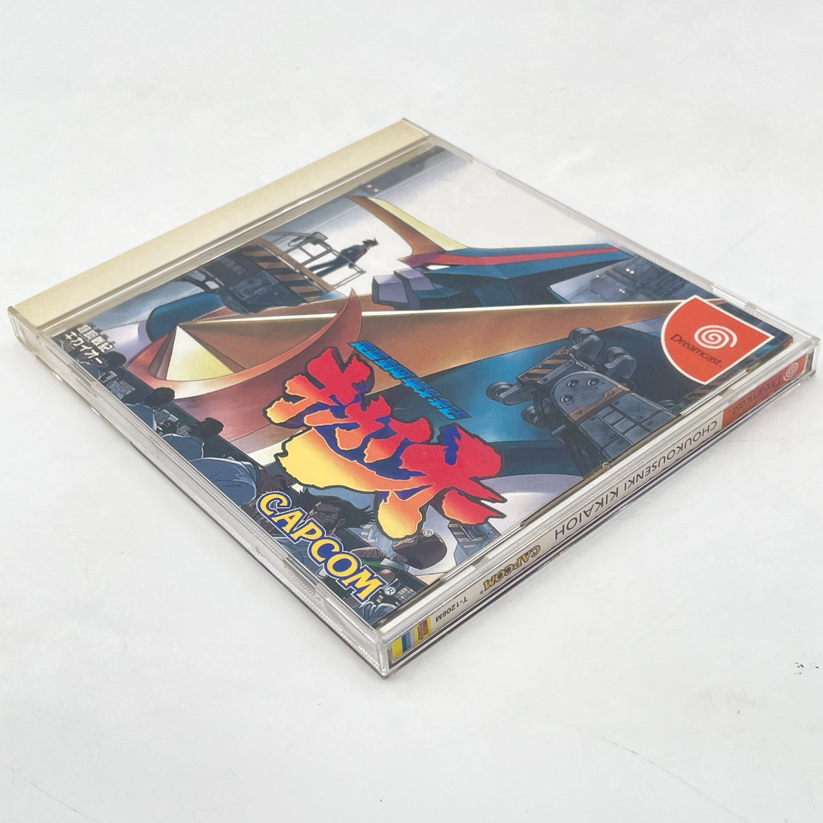 Dreamcast DC Software Game Choukou Senki Kikaioh CAPCOM Japan