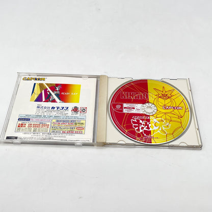 Dreamcast DC Software Game Choukou Senki Kikaioh CAPCOM Japan