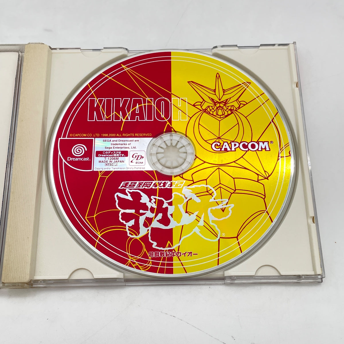 Dreamcast DC Software Game Choukou Senki Kikaioh CAPCOM Japan