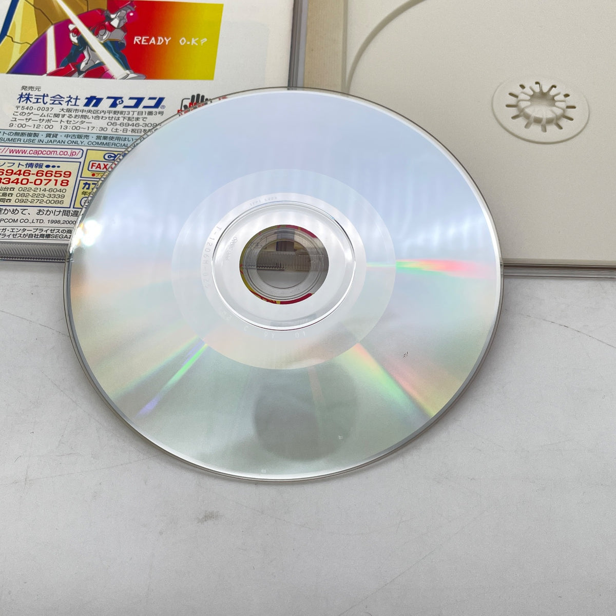 Dreamcast DC Software Game Choukou Senki Kikaioh CAPCOM Japan