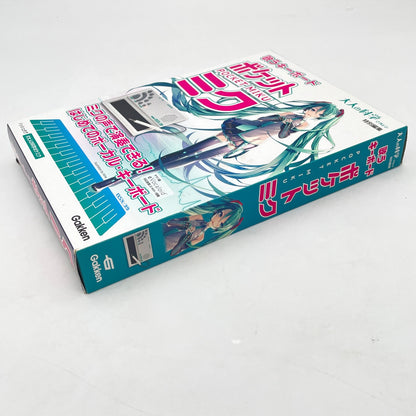 Miku Hatsune Pocket Miku Singing Keyboard NSX39 YAMAHA Vocaloid Gakken JP w/Box