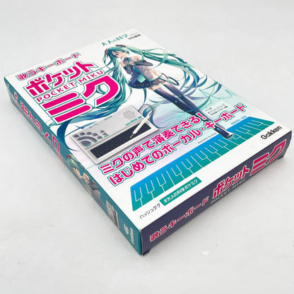 Miku Hatsune Pocket Miku Singing Keyboard NSX39 YAMAHA Vocaloid Gakken JP w/Box