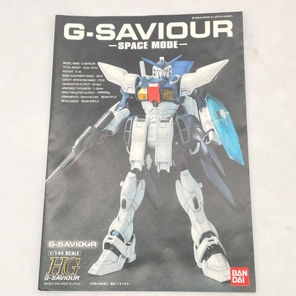 HG 1/144 Gundam G-Saviour Space Mode GS-01 Model Kit Mark Curran BANDAI