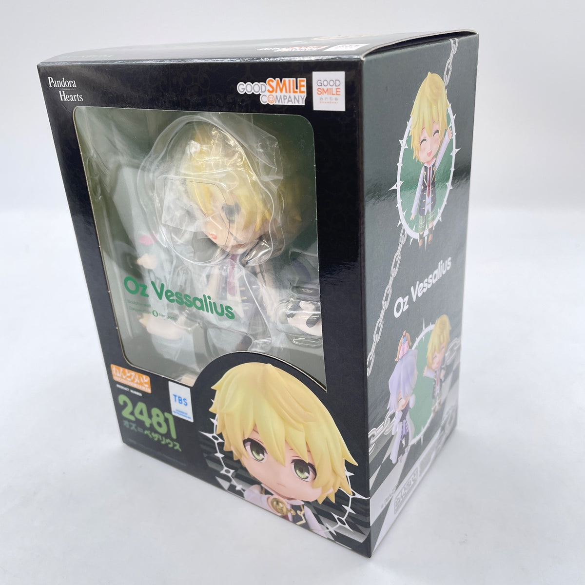 Nendoroid PandoraHearts Oz Vessalius Action Figure ＃2481 Good Smile Company