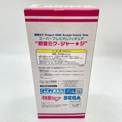 SEGA Hatsune Miku Project DIVA Arcade Future Tone SPM Figure Hatsune Miku Jersey