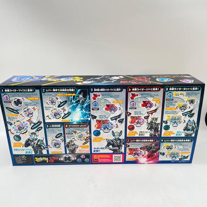 BANDAI Kamen Rider MY-TH DX My-th Driver Special Narikiri Set Figure w/Box