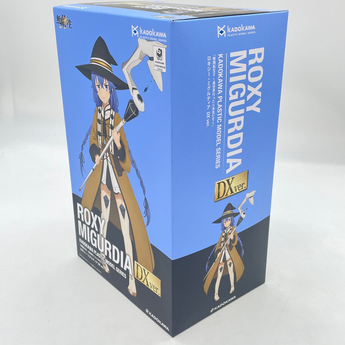 Plastic Model Series Mushoku Tensei II Roxy Migurdia DX Ver. KADOKAWA w/Box