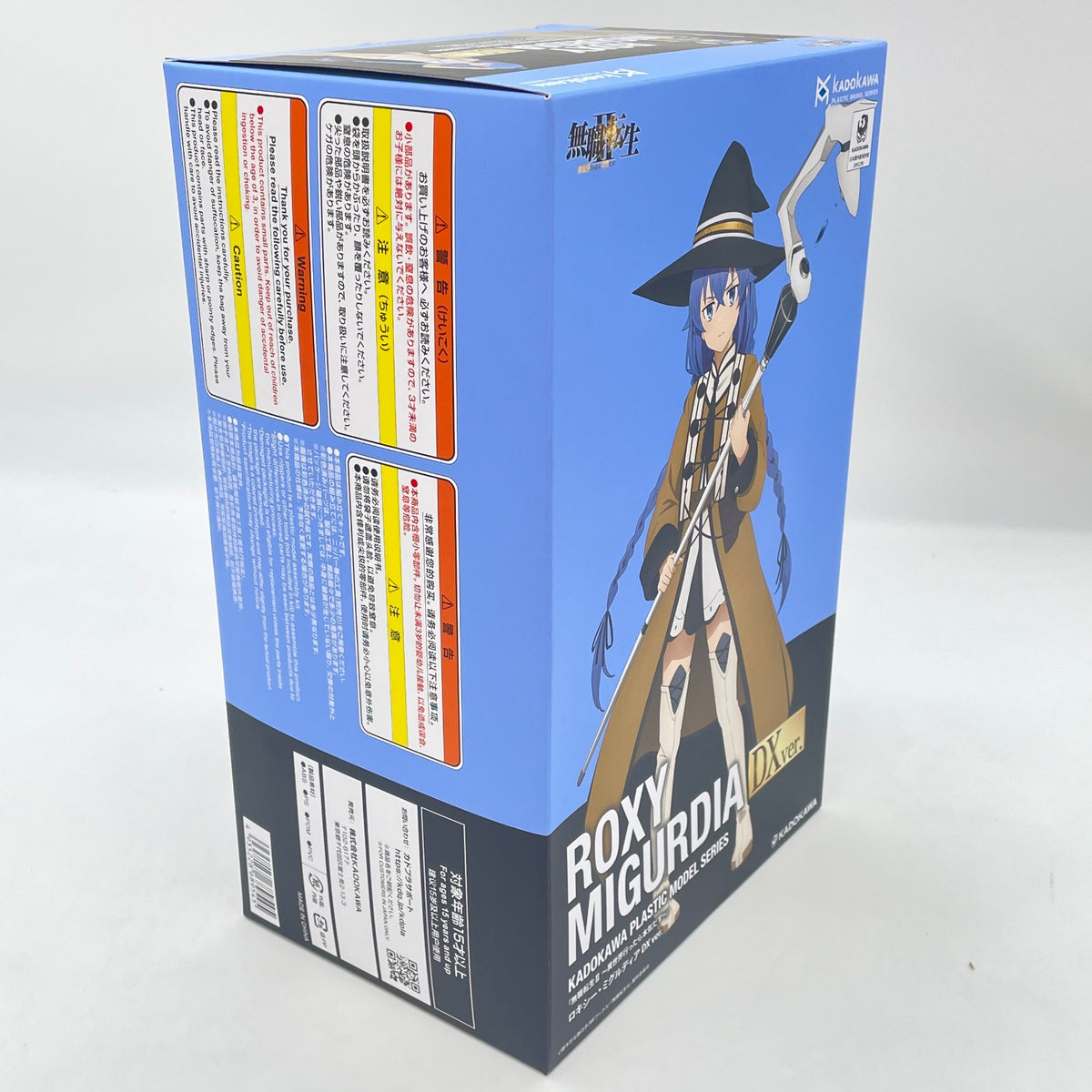 Plastic Model Series Mushoku Tensei II Roxy Migurdia DX Ver. KADOKAWA w/Box