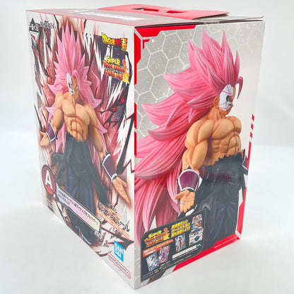 SUPER DRAGON BALL HEROES 5th MISSION Masked Saiyan rose Figure Ichiban Kuji A
