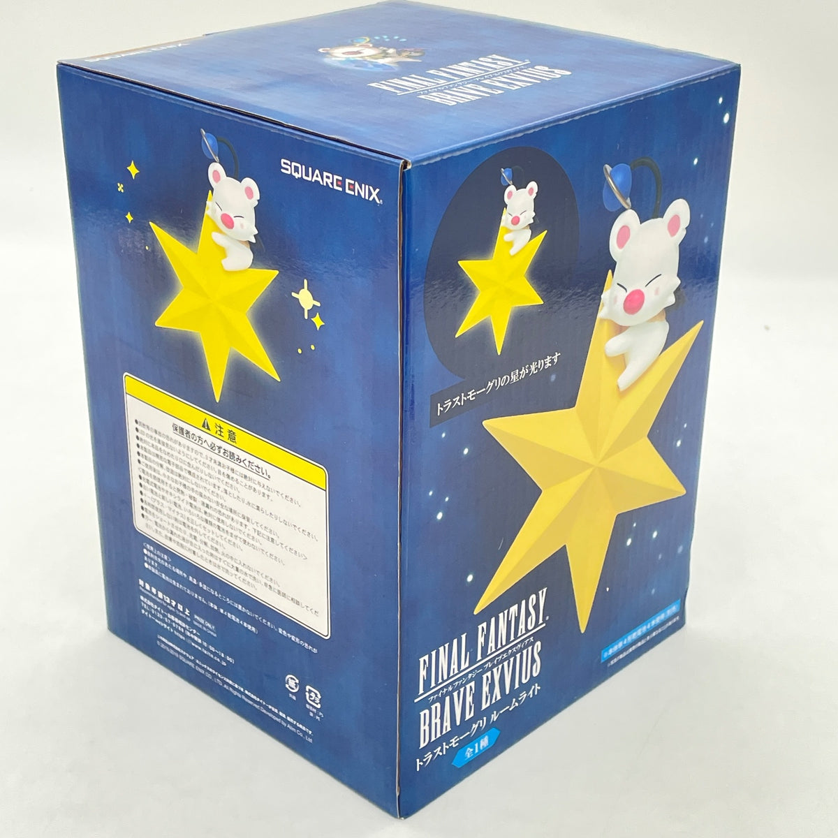Final Fantasy Brave Exvius FF14 Trust Moogle Room Light TAITO Japan import