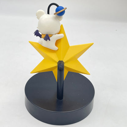 Final Fantasy Brave Exvius FF14 Trust Moogle Room Light TAITO Japan import