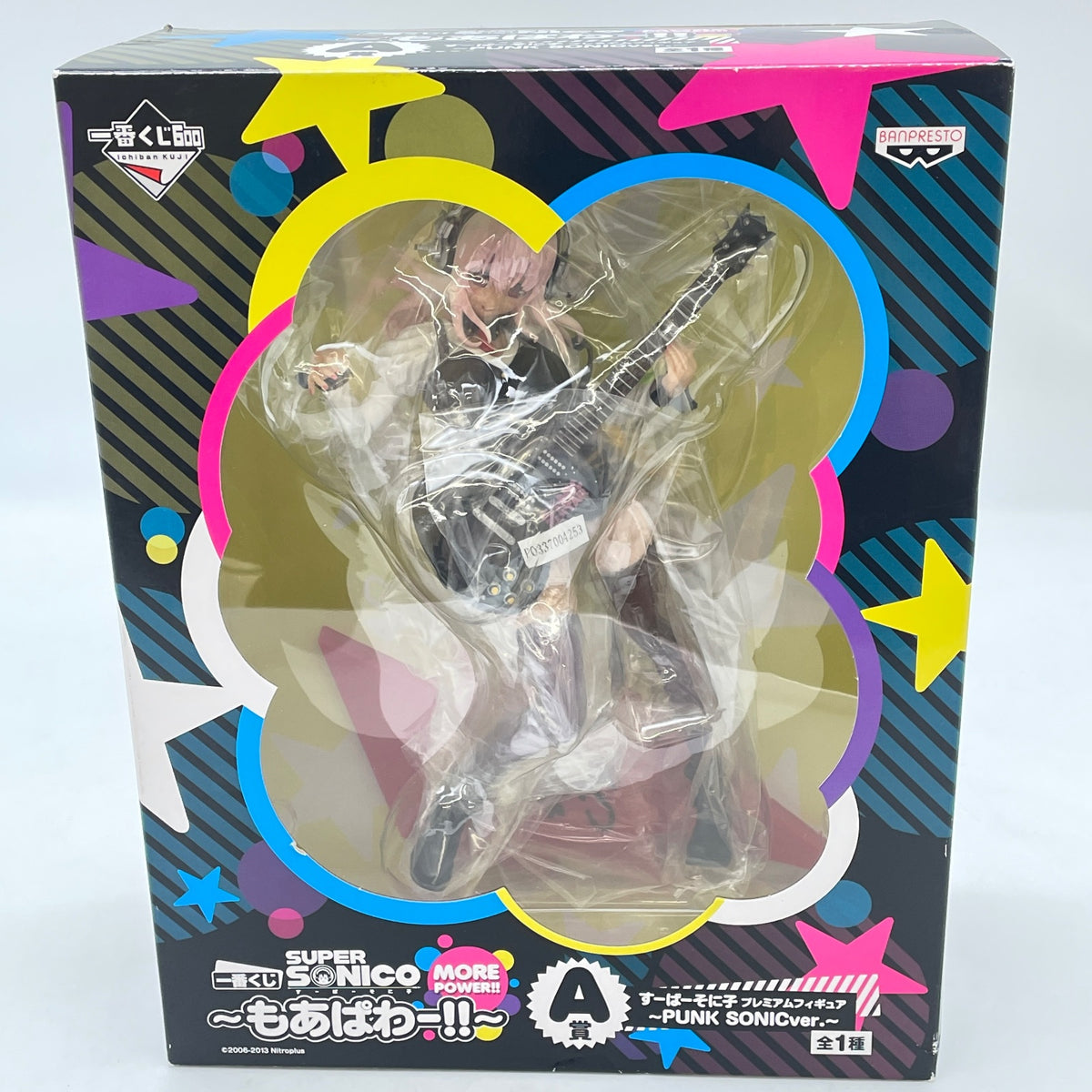 Super sonico figure Ichiban Kuji A PUNK Sonic ver. Japan Banpresto